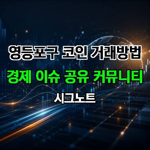 게시판 이미지 3101