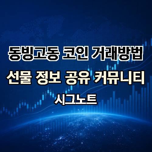 게시판 이미지 3114