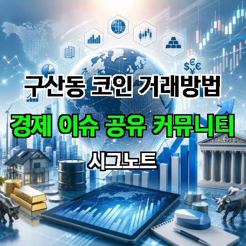 게시판 이미지 3133