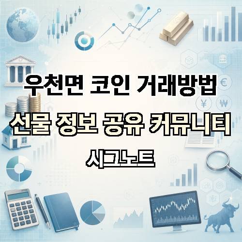 게시판 이미지 318