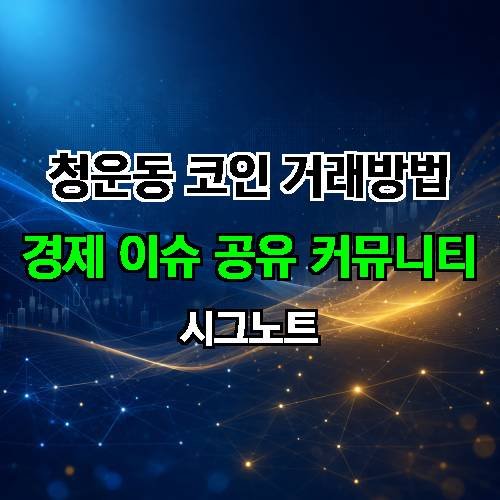 게시판 이미지 3200