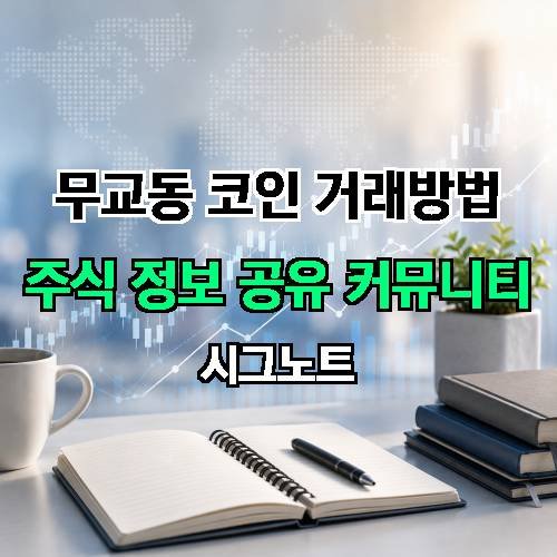 게시판 이미지 3222