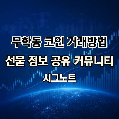 게시판 이미지 3223