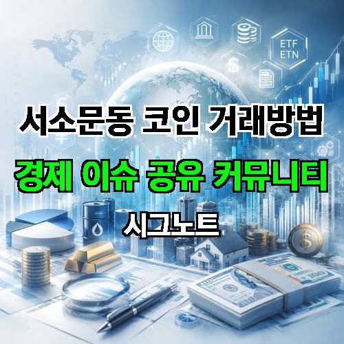 게시판 이미지 3229