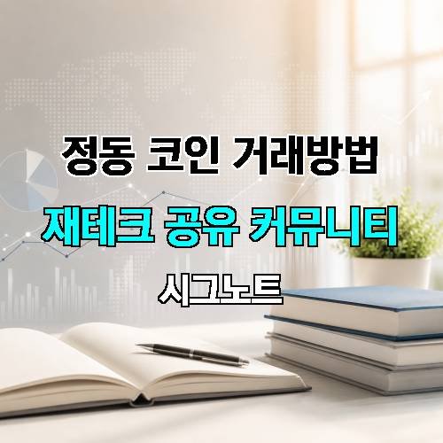 게시판 이미지 3241
