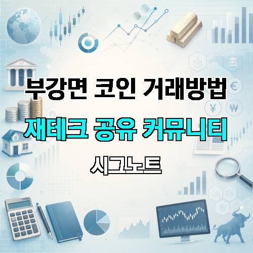 게시판 이미지 3267