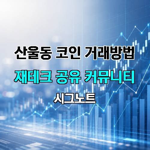 게시판 이미지 3268