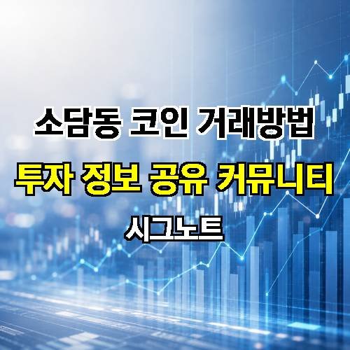 게시판 이미지 3271