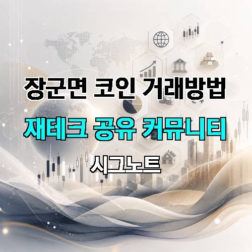 게시판 이미지 3279
