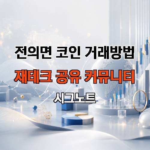 게시판 이미지 3281