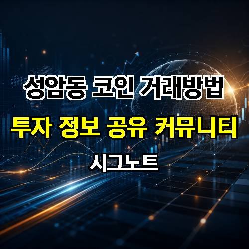 게시판 이미지 3301