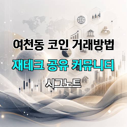 게시판 이미지 3304