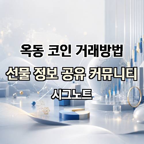 게시판 이미지 3305