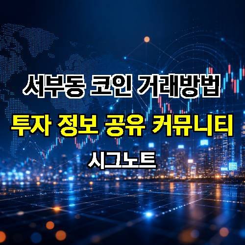 게시판 이미지 3314