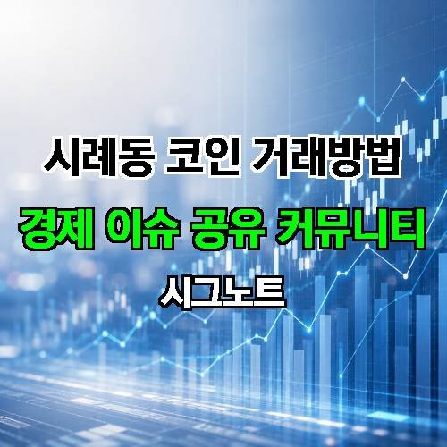 게시판 이미지 3331