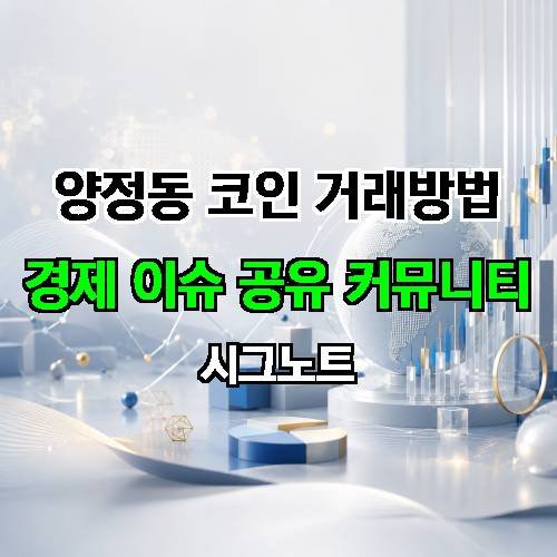 게시판 이미지 3335