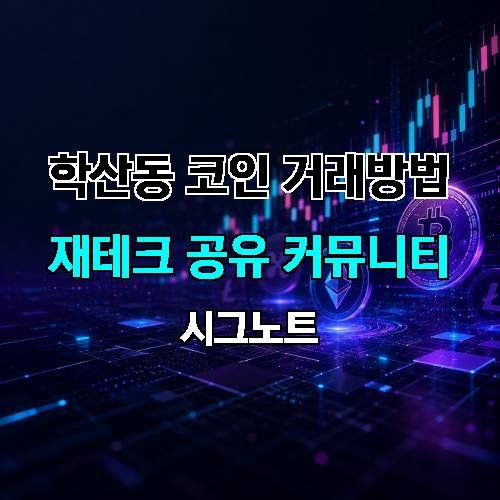 게시판 이미지 3377