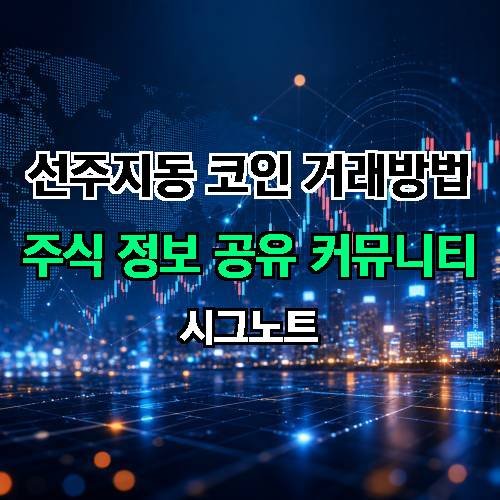 게시판 이미지 3408