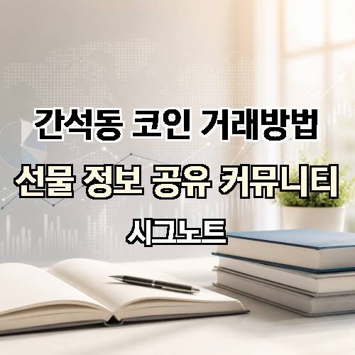 게시판 이미지 3419