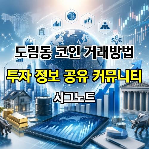 게시판 이미지 3424