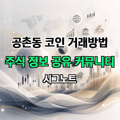 게시판 이미지 3461