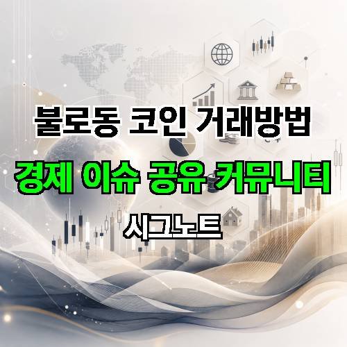 게시판 이미지 3467