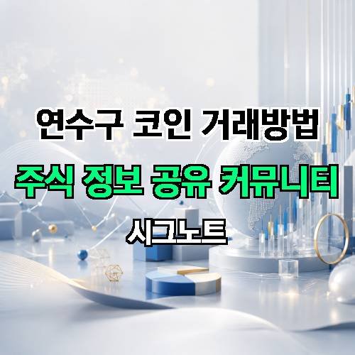 게시판 이미지 3478