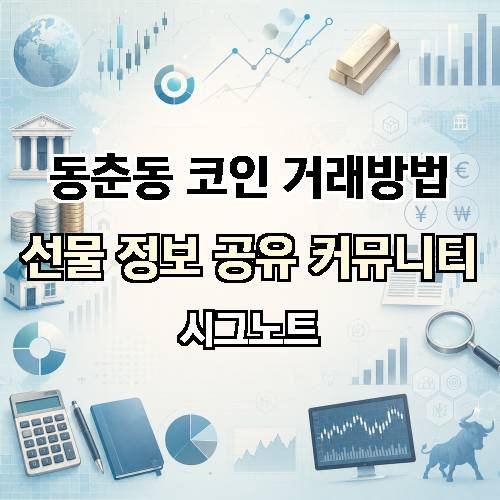 게시판 이미지 3479