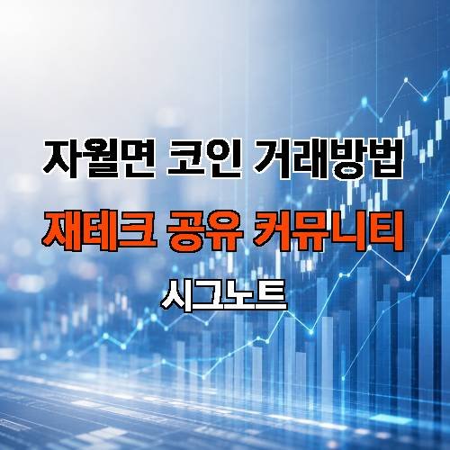게시판 이미지 3492