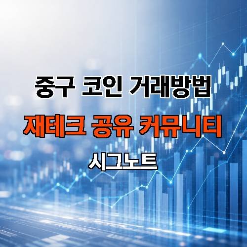 게시판 이미지 3493