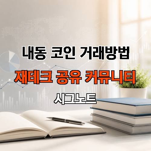 게시판 이미지 3496