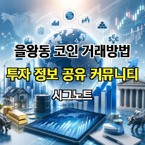 게시판 이미지 3512