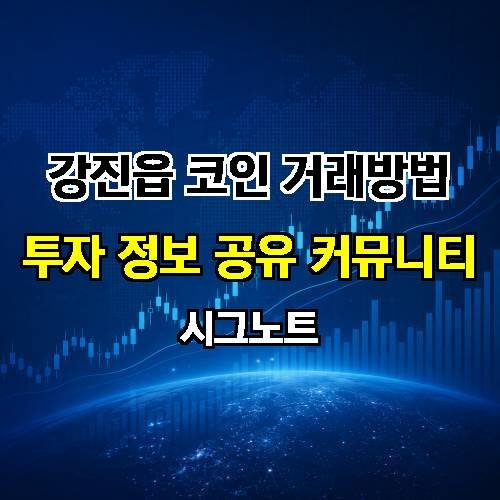 게시판 이미지 3518