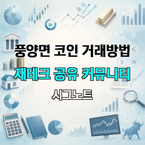 게시판 이미지 3545