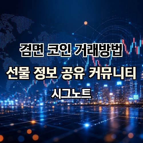 게시판 이미지 3547
