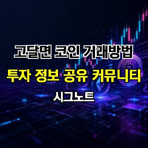 게시판 이미지 3548
