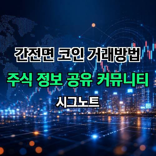 게시판 이미지 3577