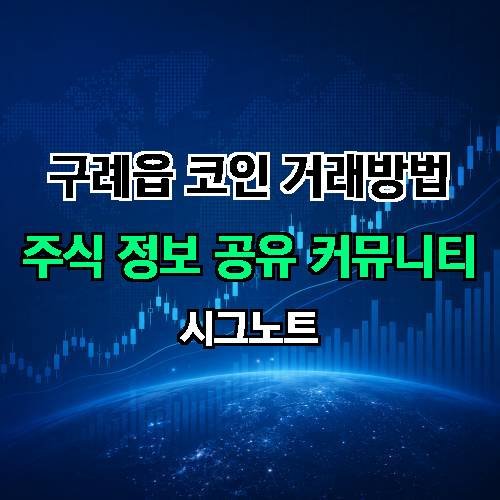 게시판 이미지 3579