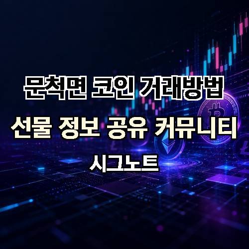 게시판 이미지 3581