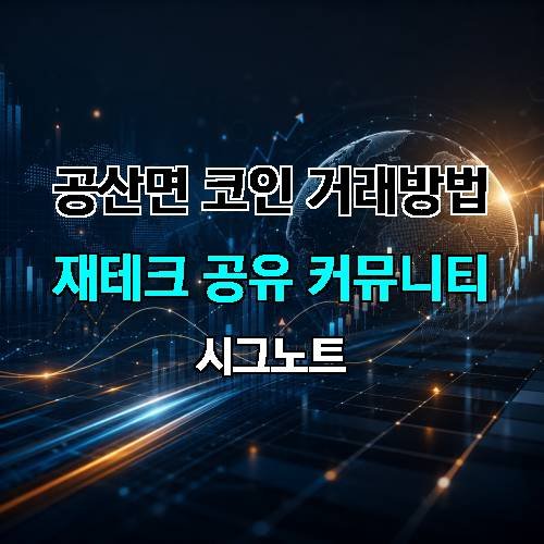 게시판 이미지 3587