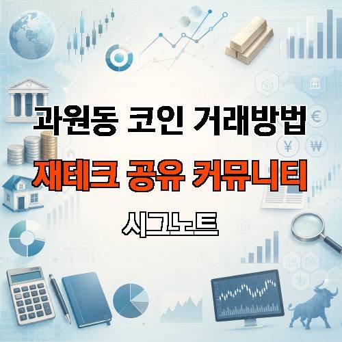 게시판 이미지 3588