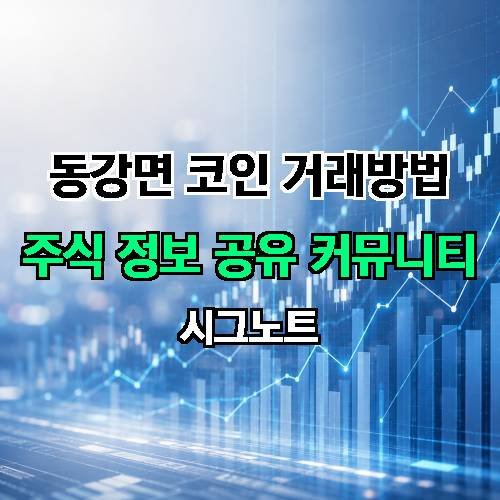 게시판 이미지 3602