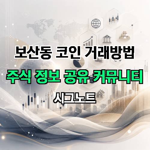 게시판 이미지 3606