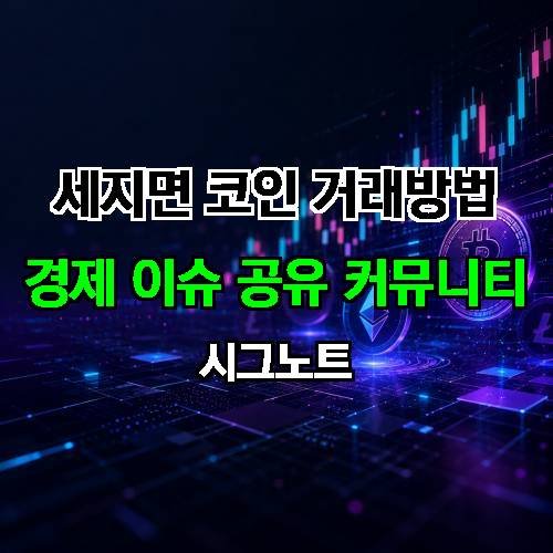 게시판 이미지 3617