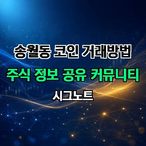 게시판 이미지 3618