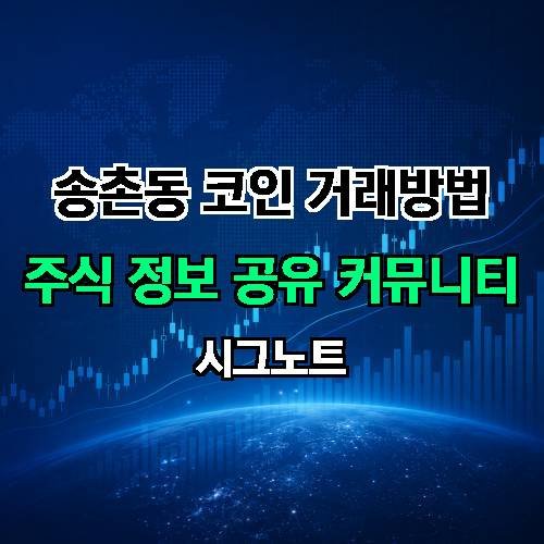 게시판 이미지 3619