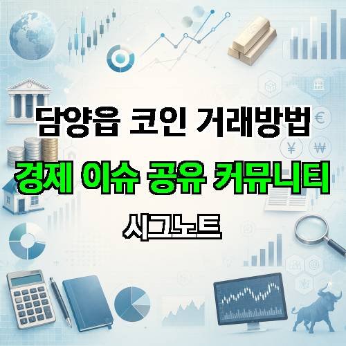 게시판 이미지 3637
