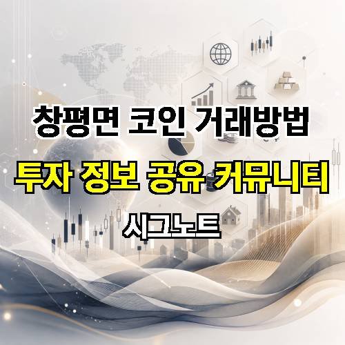 게시판 이미지 3645
