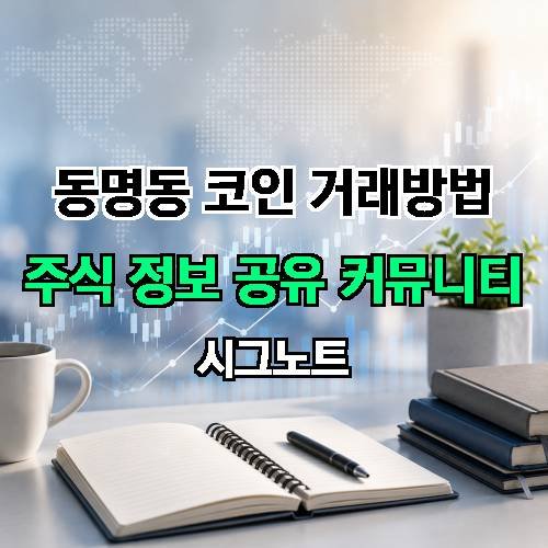 게시판 이미지 3653