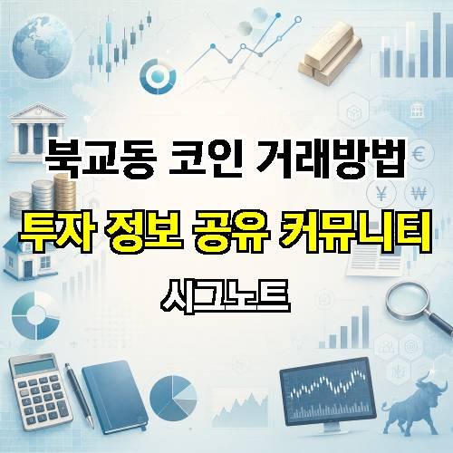 게시판 이미지 3658